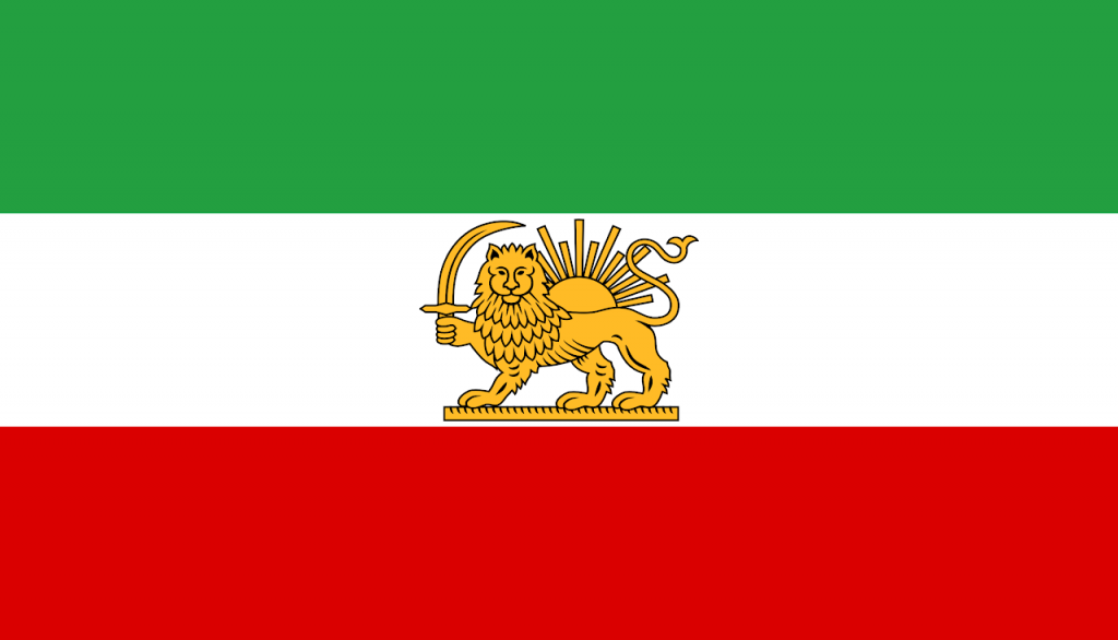 Iran Flag